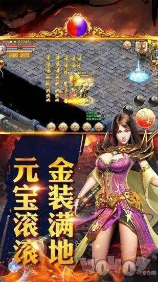 超爆主宰