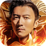 锋爆传奇最新版