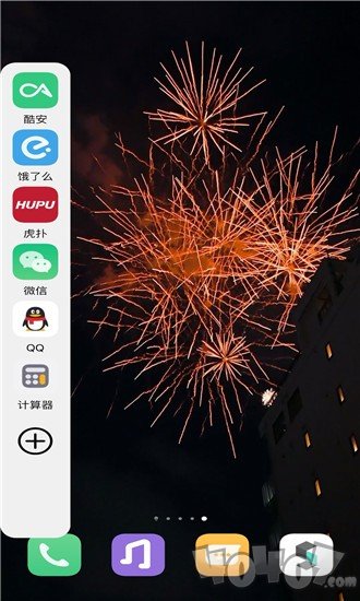 简窗