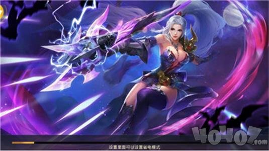 离镜天