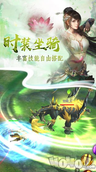 刀剑佳人