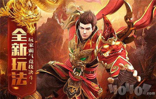 古云传奇谢霆锋版