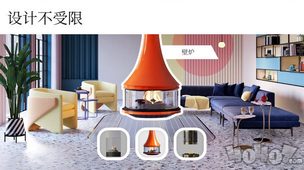 室内设计大师