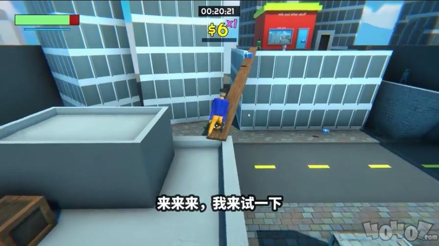 牛奶人大冒险