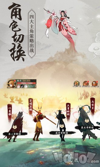 沧海昆仑