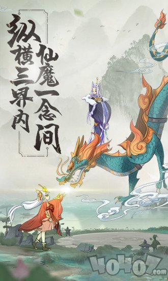 沧海昆仑