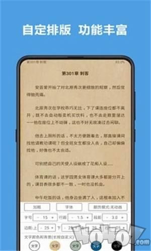 酷书文学