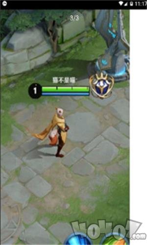 王者荣耀国服标志手机版
