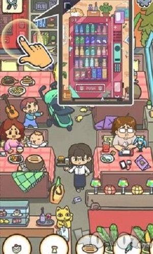 全都找齐