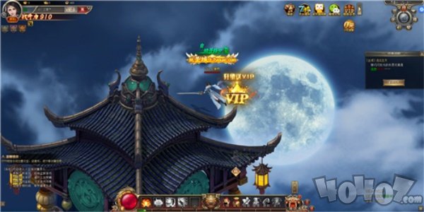 九幽天帝