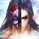 九幽天帝