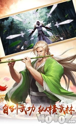 大虚无极