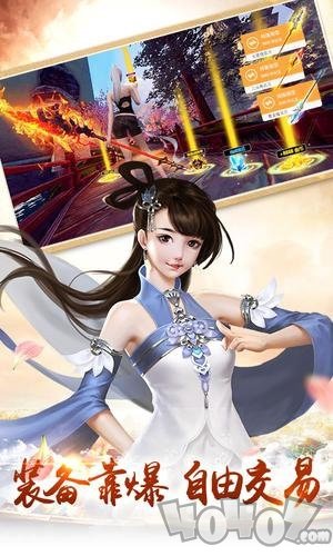 大虚无极
