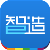 智造