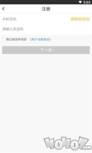 车煮