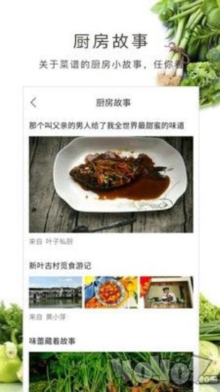 减脂餐