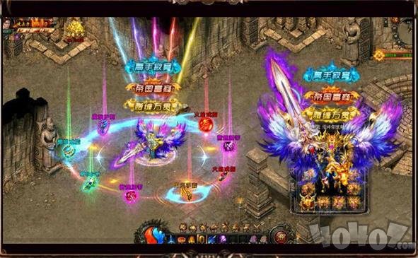 最新传奇单职业