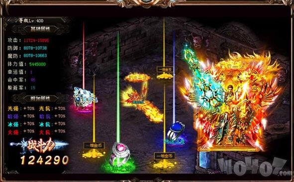 最新传奇单职业