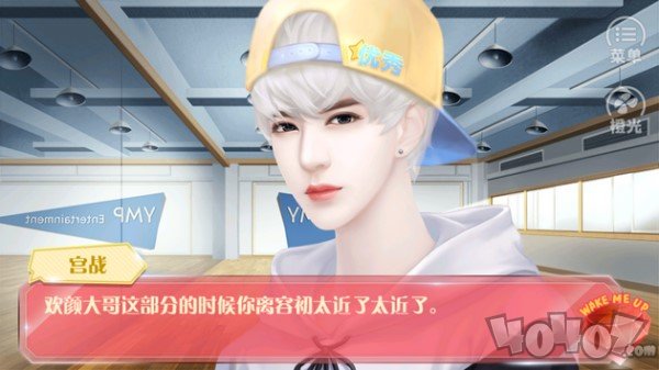 女团蜜糖担当