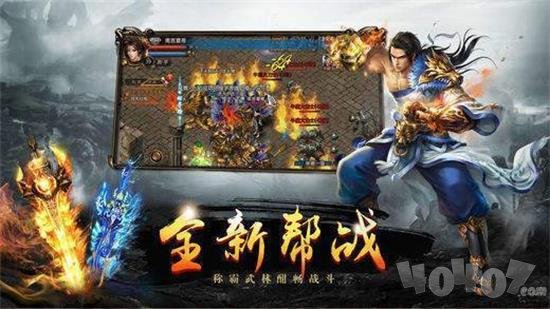 180传奇最新版