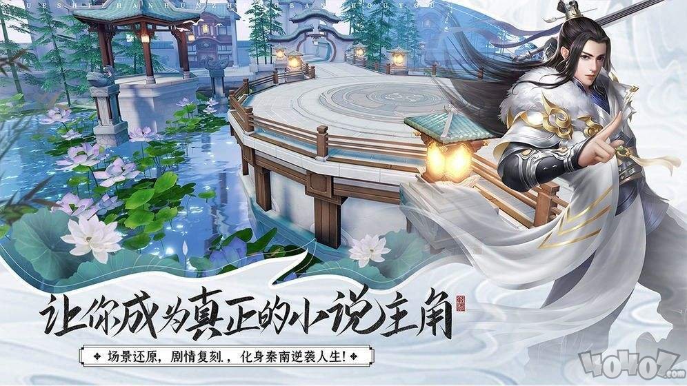 大仙官