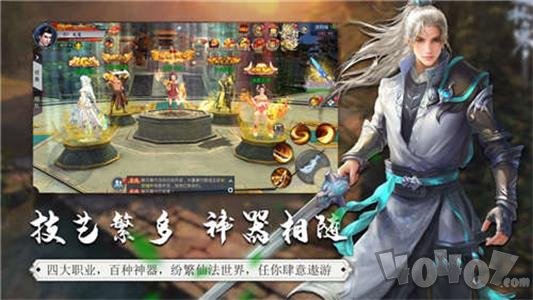 暴击联盟