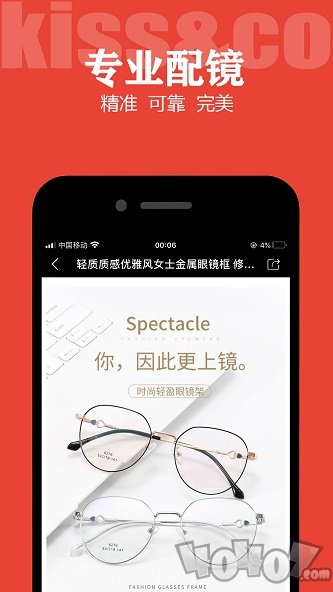 小颜秀