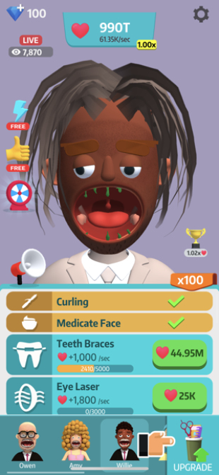 哦买噶我要变美截图