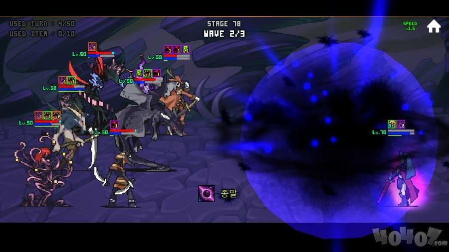 像素翻转RPG