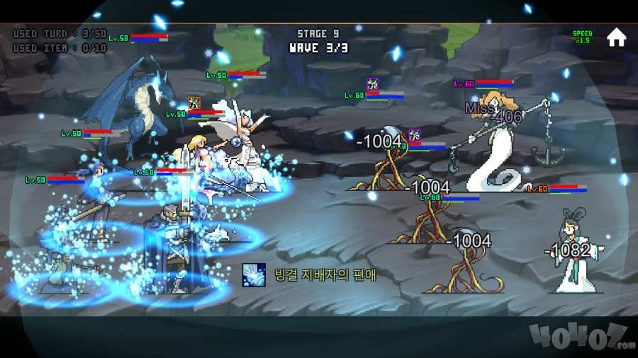 像素翻转RPG