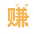 艺琪兼职