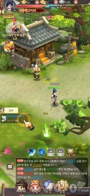 魔龙审判
