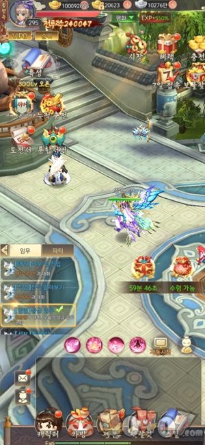 魔龙审判