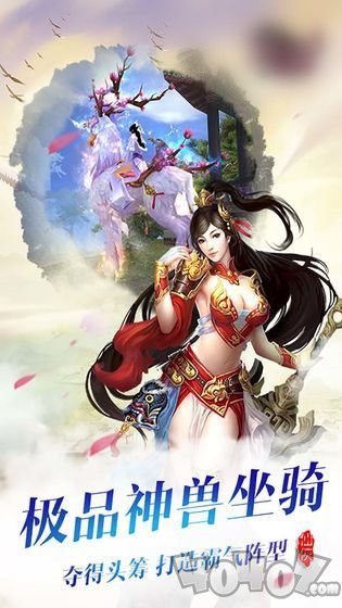 剑徒之道