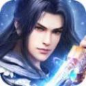 仙魔传