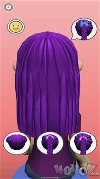 辫子模拟器