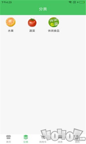 田间百味
