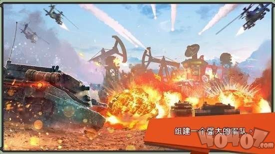 钢铁沙漠战火风暴