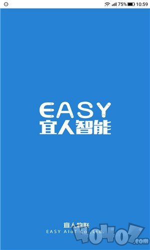 宜人智能
