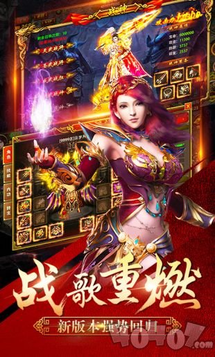 无双之城