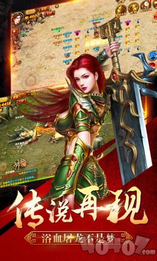 无双之城