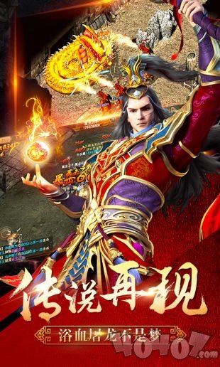 无双之城