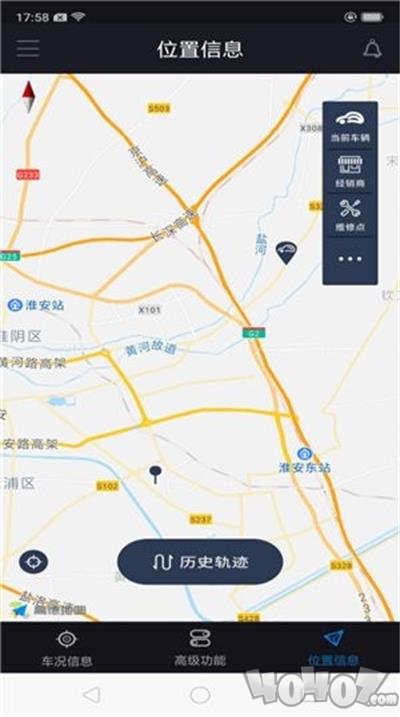 御捷智行
