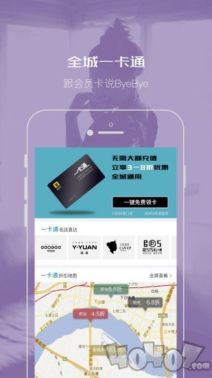 美发宝