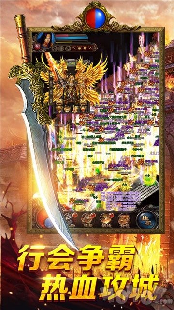至尊单机