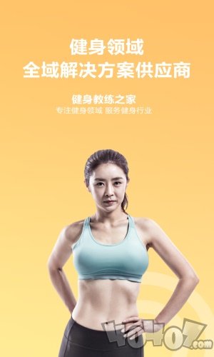 蜂隐运动