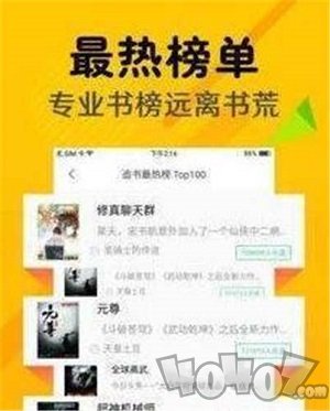 蓝悦阅读