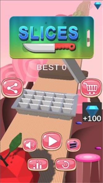 蛋糕切切切截图