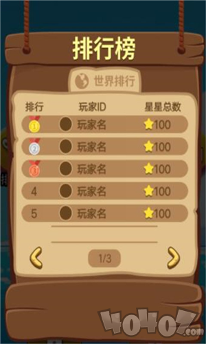 狩猎精英狙击
