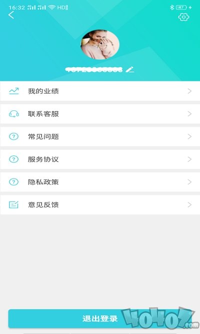 鲜果多多